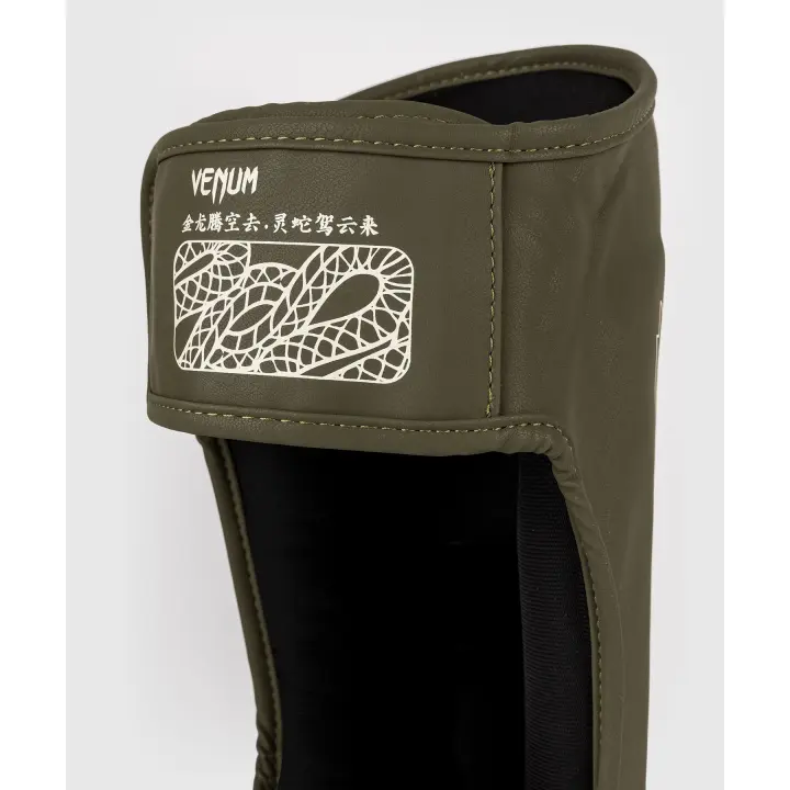 Protège-tibias et pieds Venum Serpenti