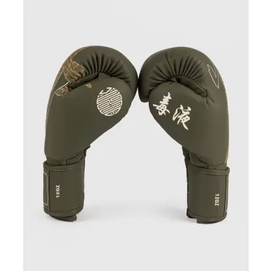 Gants de boxe Venum Serpenti - 4