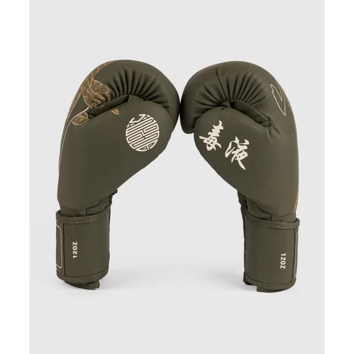 Gants de boxe Venum Serpenti