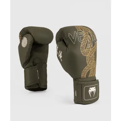 Gants de boxe Venum Serpenti - 2