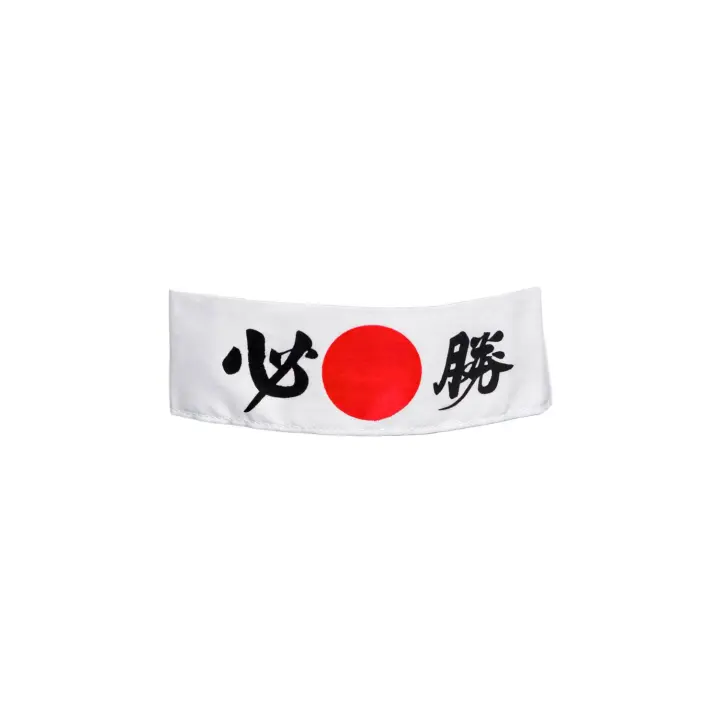 Hachimaki Victoire