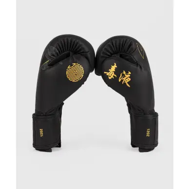 Gants de boxe Venum Serpenti - 9
