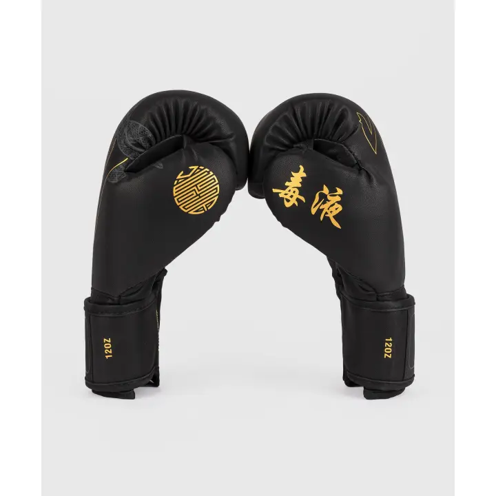 Gants de boxe Venum Serpenti