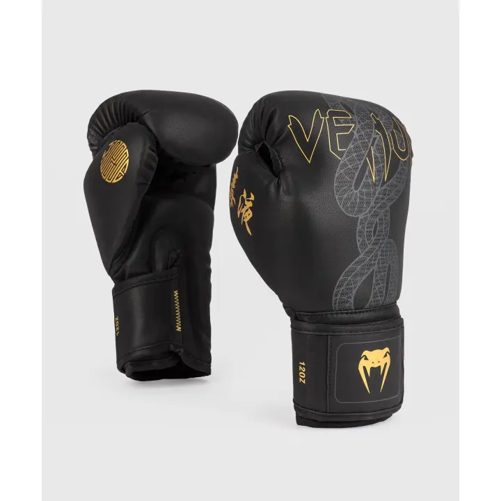 Gants de boxe Venum Serpenti