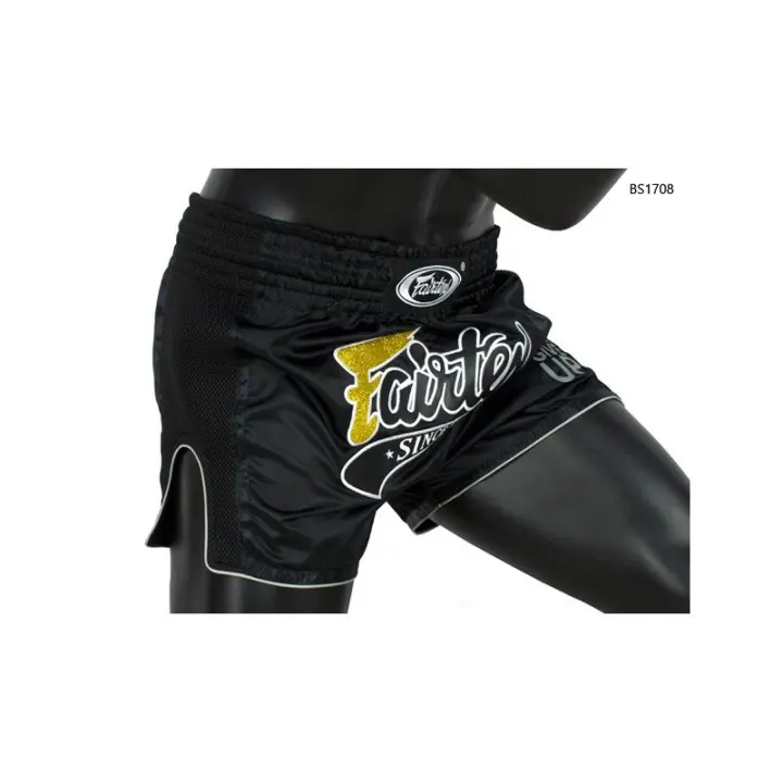Short de Boxe Thaï Fairtex Noir 1708