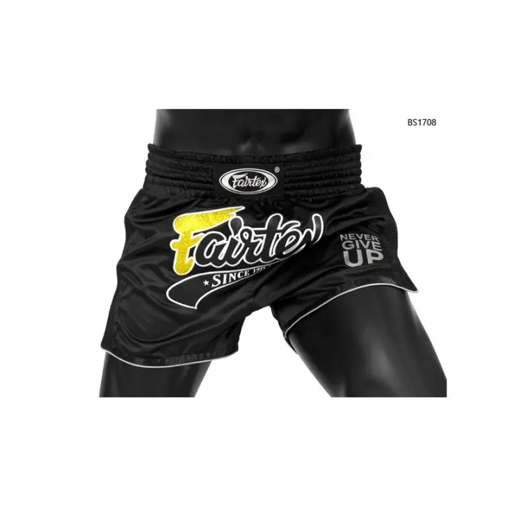Short de Boxe Thaï Fairtex Noir 1708