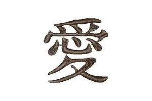 Japonais Kanji