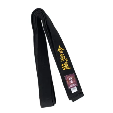 Ceinture d'Aïkido Brodée Aikido & Aikikai  Importation Japon