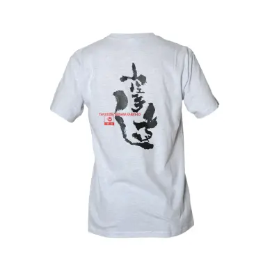 T-shirt Shureido Gris clair Logo Coeur & Logo au Dos - 2