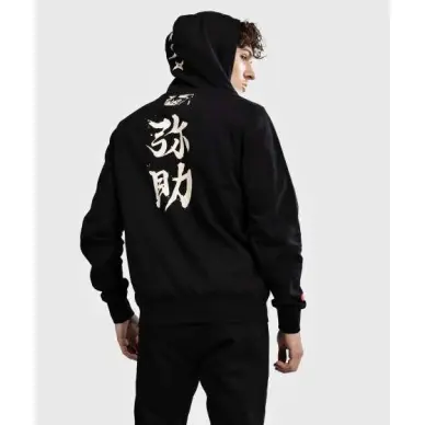 Sweat à capuche Venum x Assassin's Creed Shadows - 6