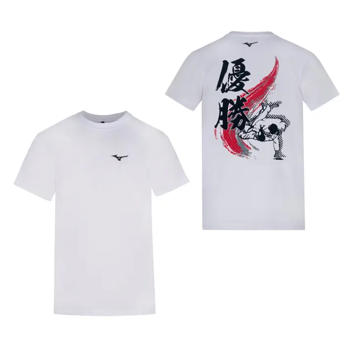 T-shirt judo Mizuno Yusho