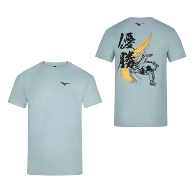 T-shirt judo Mizuno Yusho - 2