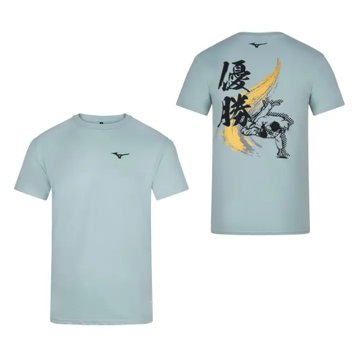 T-shirt judo Mizuno Yusho