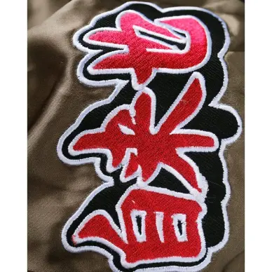 Short de Boxe Thaï Naruto x Elion Jiraya Kaki - 6