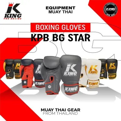 Gants de Boxe King Pro Boxing Star - 9