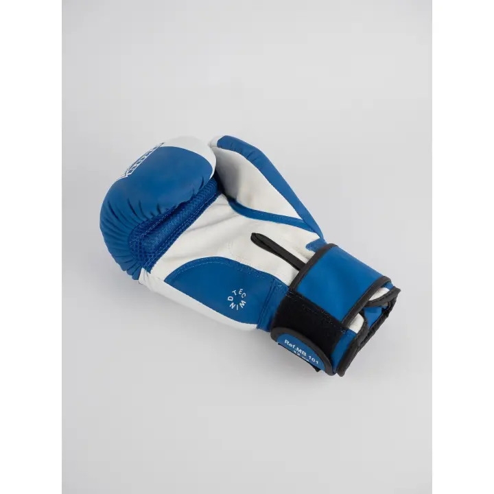 Gants de Boxe Anglaise Compétition Amateur Metal Boxe