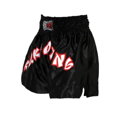 Short de Boxe Kick Boxing Noir - 2