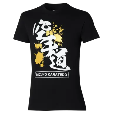 T-shirt Karaté Mizuno Tee Karate - 2