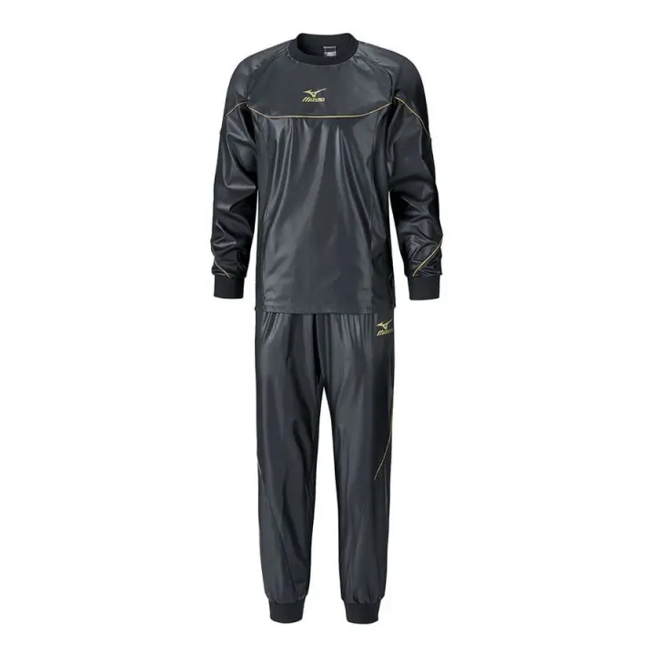 Combinaison de sudation Mizuno