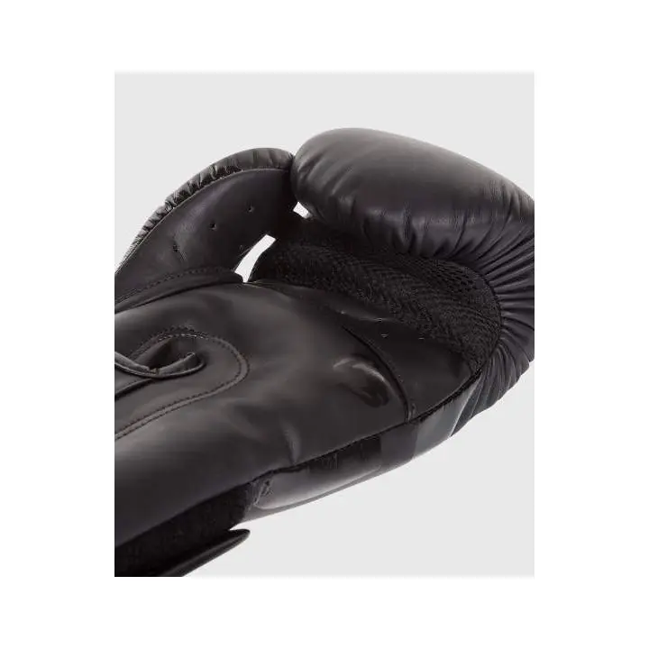 Gants de boxe Venum Elite