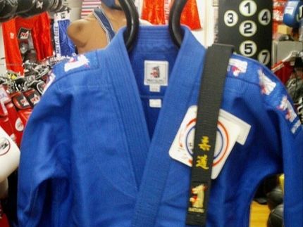 Boutique Budo-Fight Caen